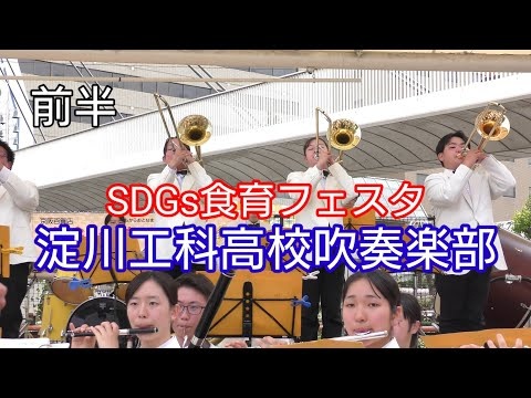 Osaka Prefectural Yodogawa Technical High School - Food Education Festival, Keihan Moriguchi Station Front Canadian Square, 2026-05-24