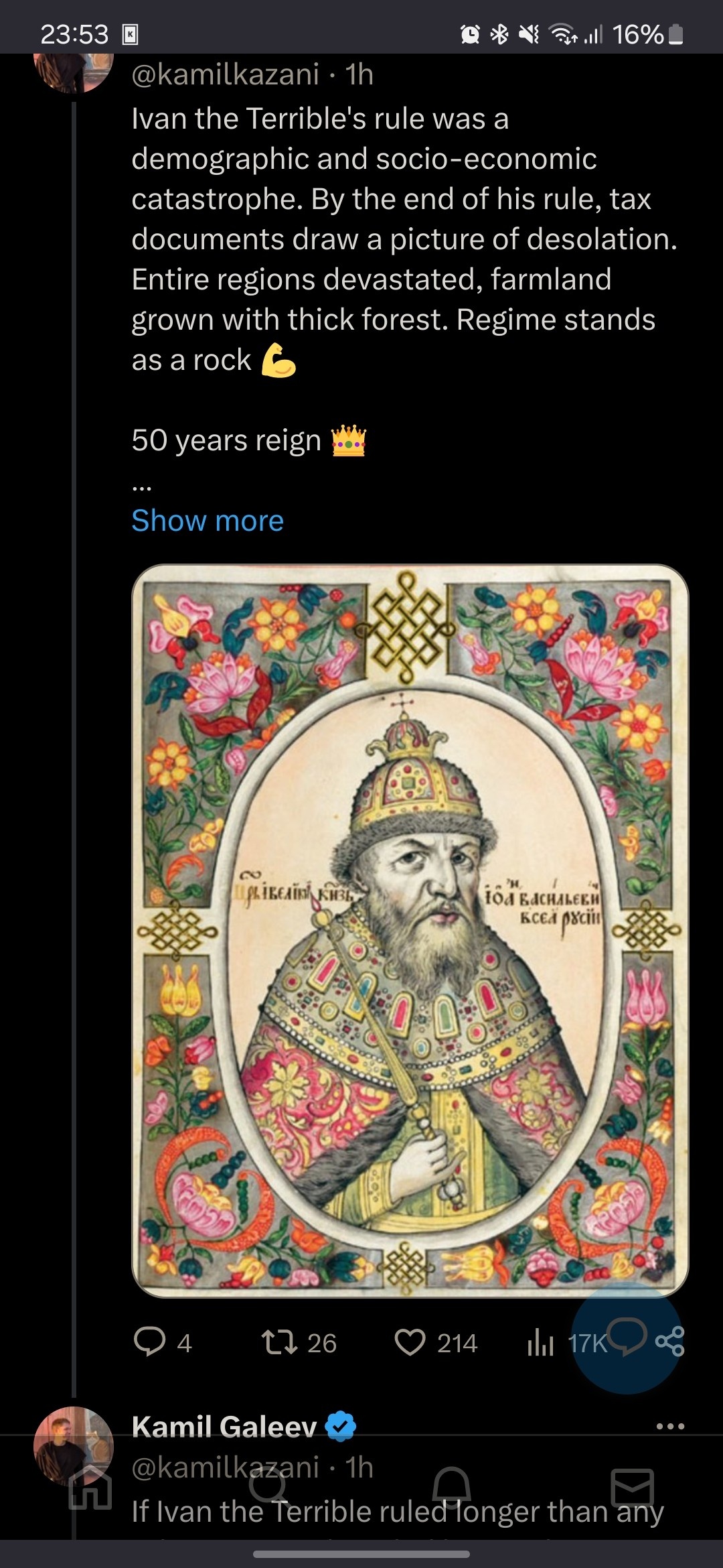 c7a684ce-c0d7-407a-8045-4e41853c0d75