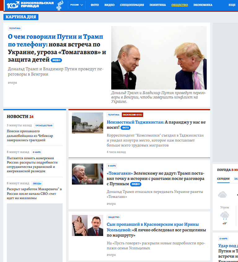 acd89800-39a7-47c4-a57b-93d57b72b163