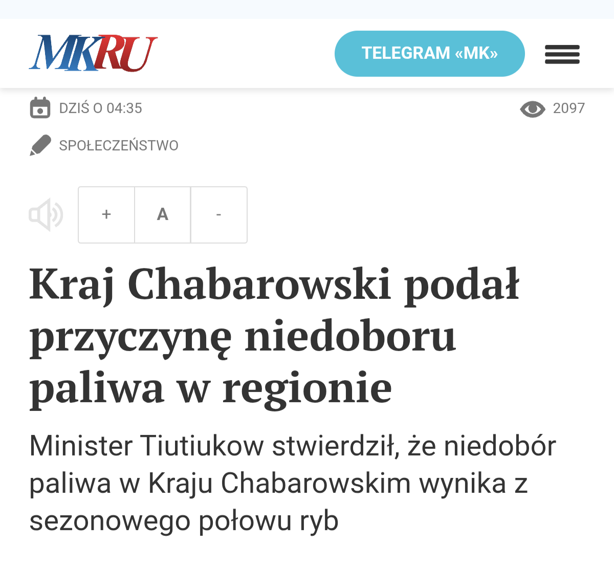 13854bb8-b64a-476f-96e9-78c30290a706