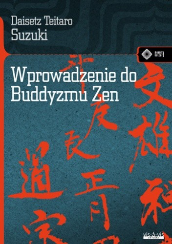 af1e4538-eee9-496e-85eb-a6a7dfc0e3e6