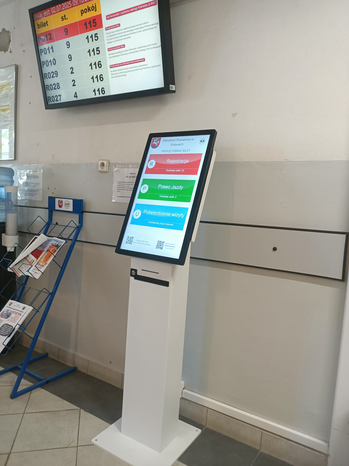 47319f9f-95fa-46b1-881c-0f583984531f