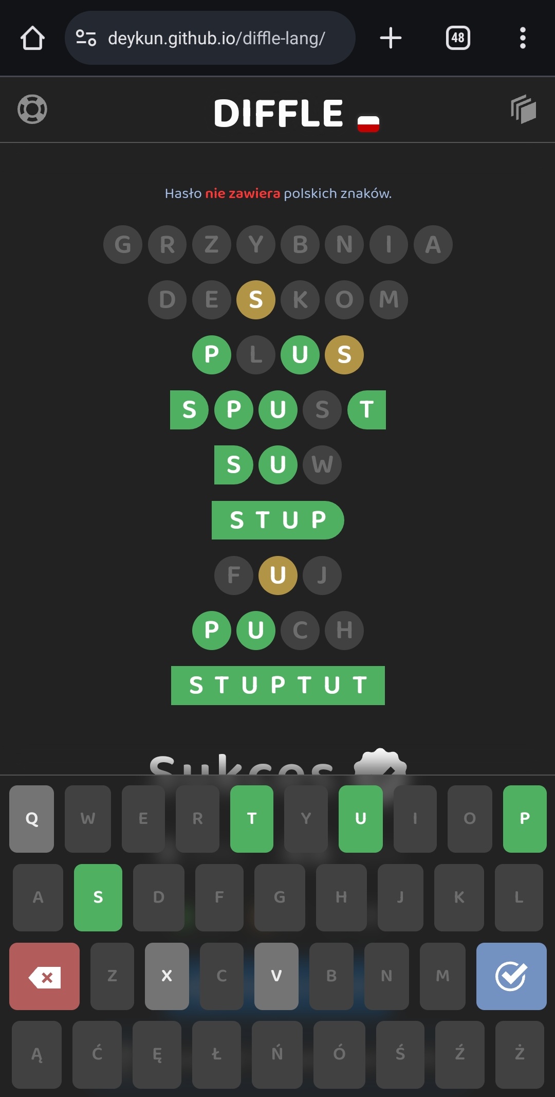 4defda2f-3c91-41be-b17d-882b25c4f9d1