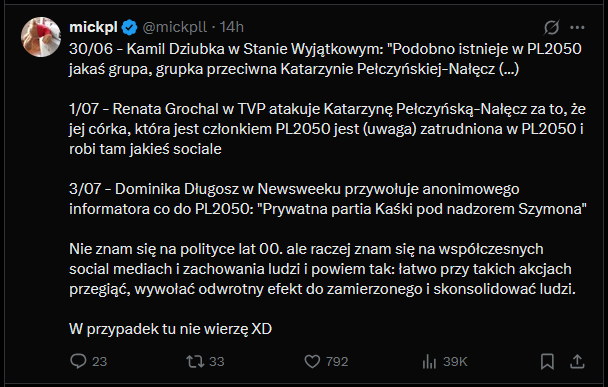 e529c426-3b43-4acc-9ce2-0b914393c351