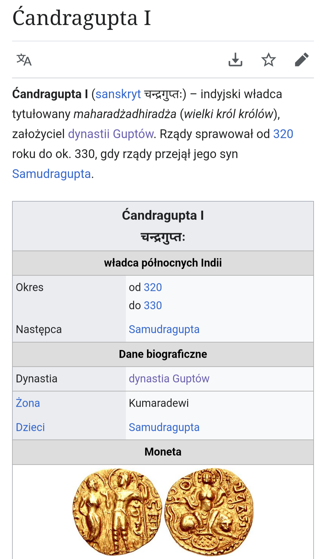 f6a6878a-6679-46ce-8e6d-31c5256ca822