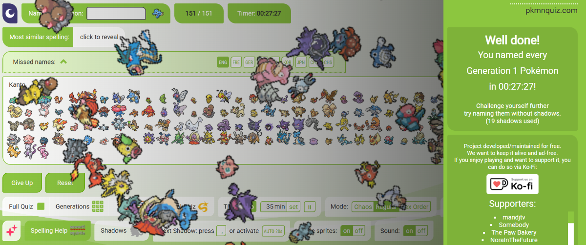 0d0d82f6-0a93-4fa9-9e53-4ec7636deda5