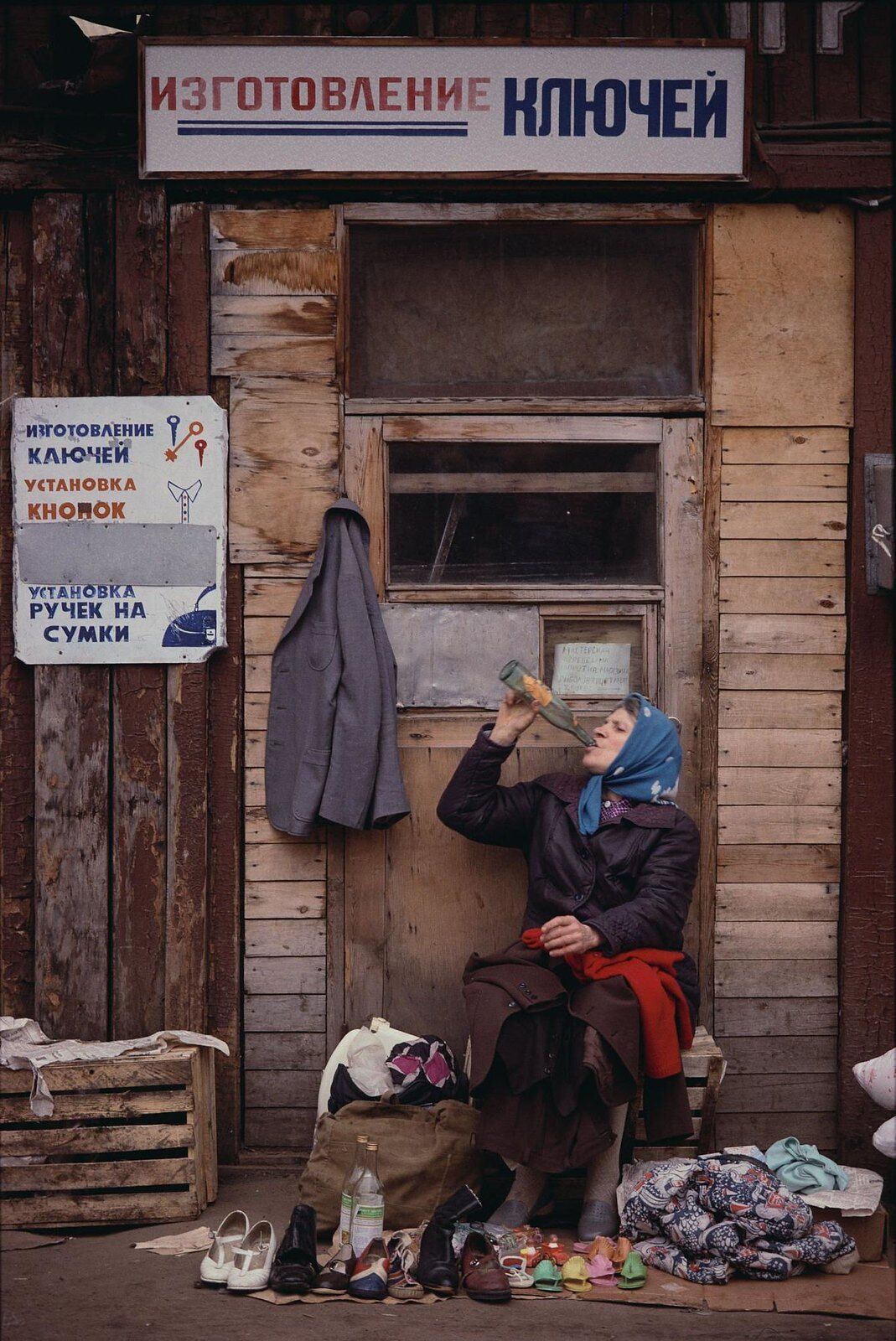 1803a9e4-a16b-489c-a503-fbfe70e46744