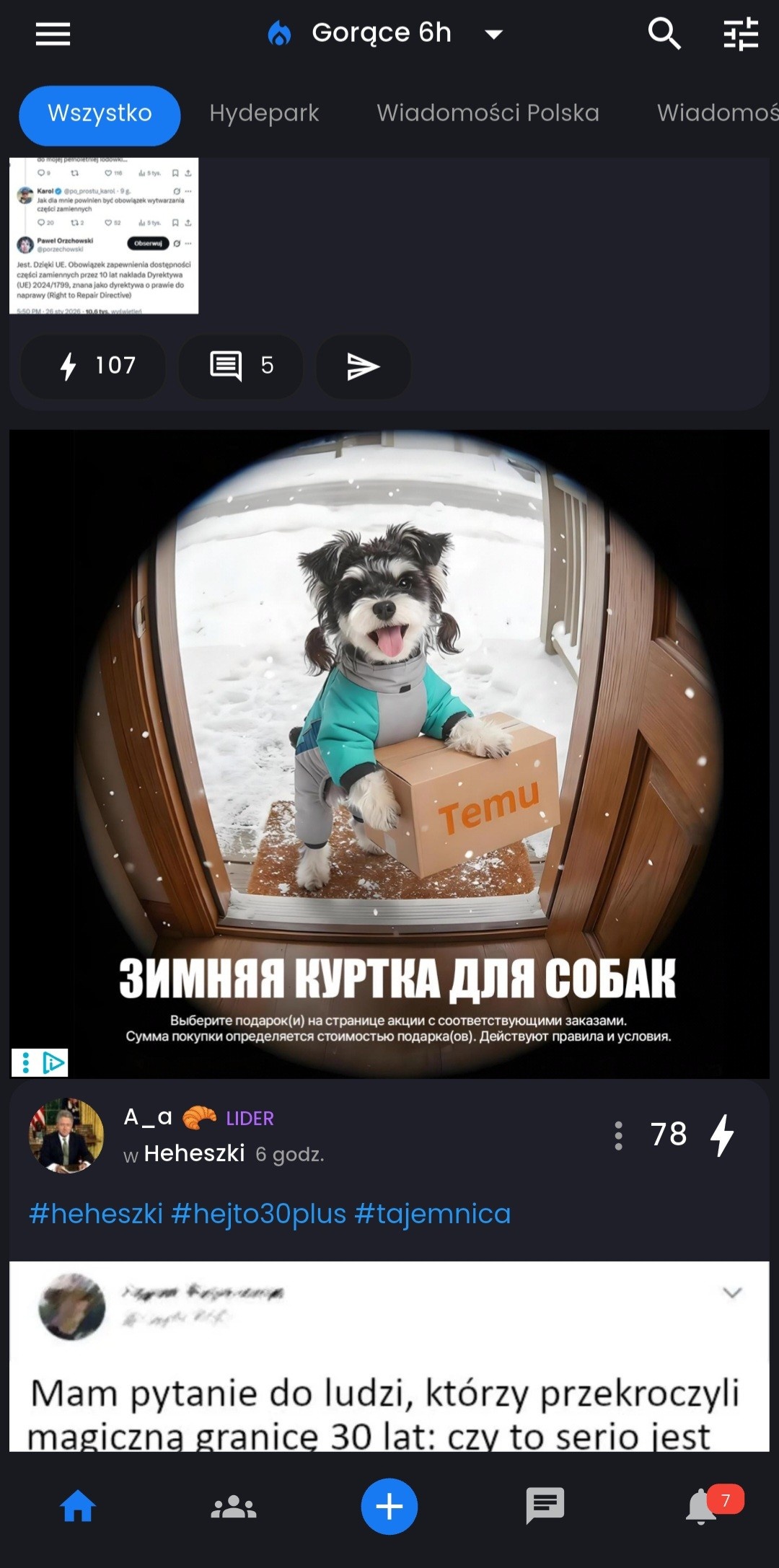 515d6afc-8999-49ae-a2d6-bad6909c535e