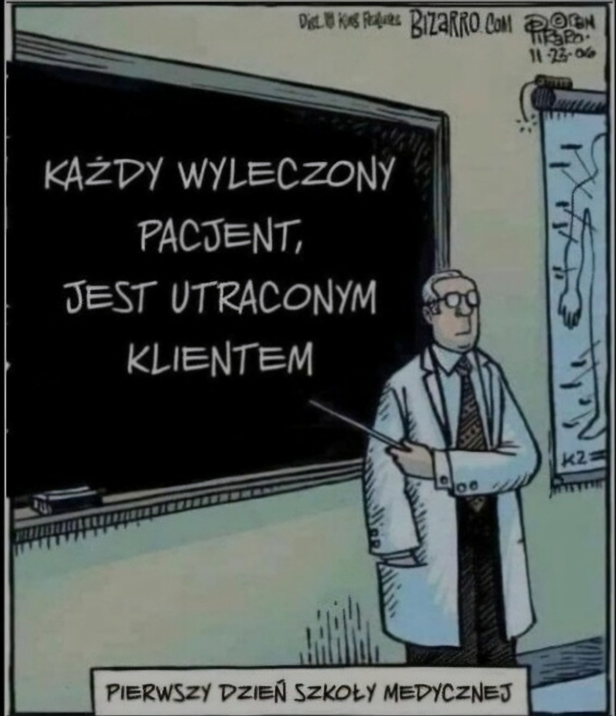 63756543-f307-43dd-9d20-b1cb8f485407