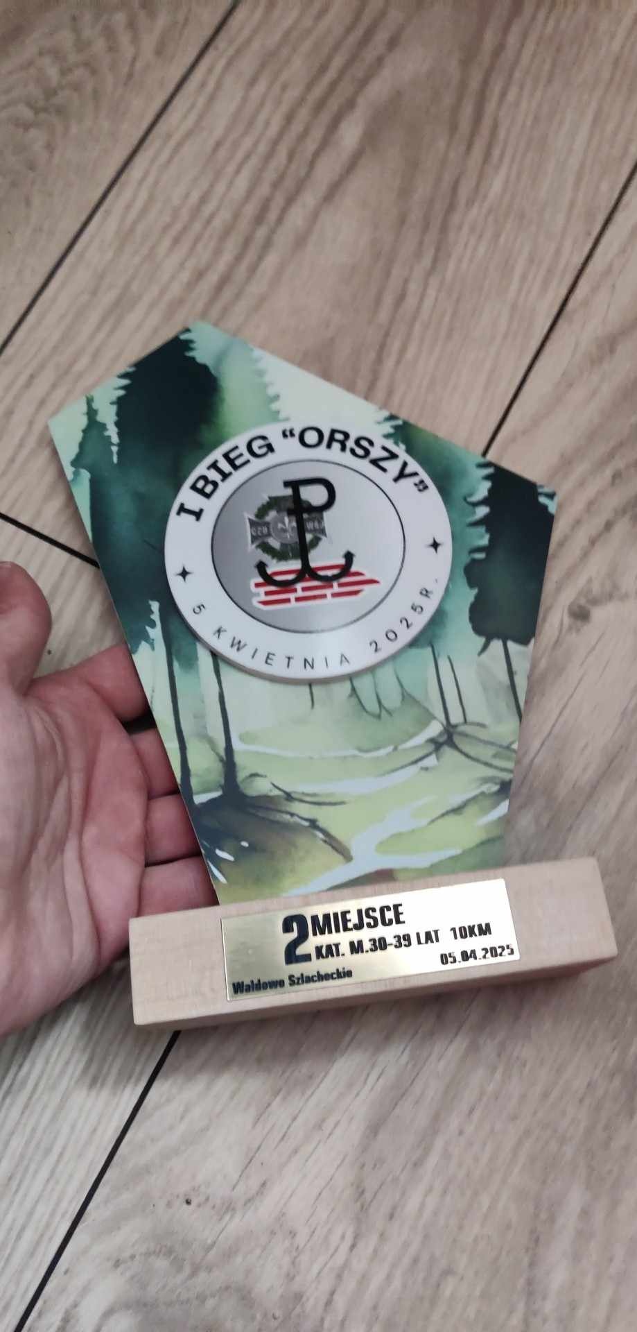 a487fd1a-efd3-40b9-96dc-855abcb853d8