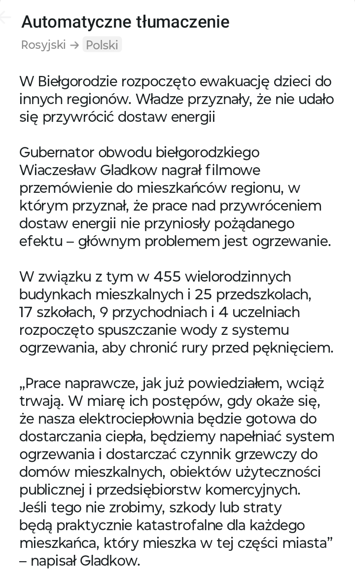 80aa2737-02ab-413e-be03-41ad73a45f3b