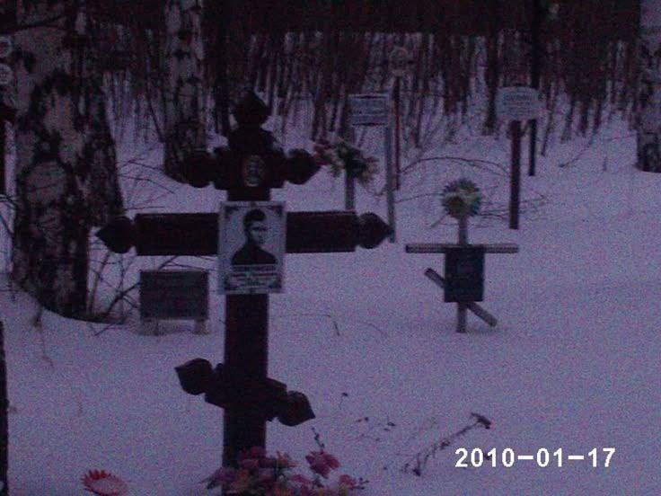 3793e17e-243d-4512-8bfe-953a9e2fad69