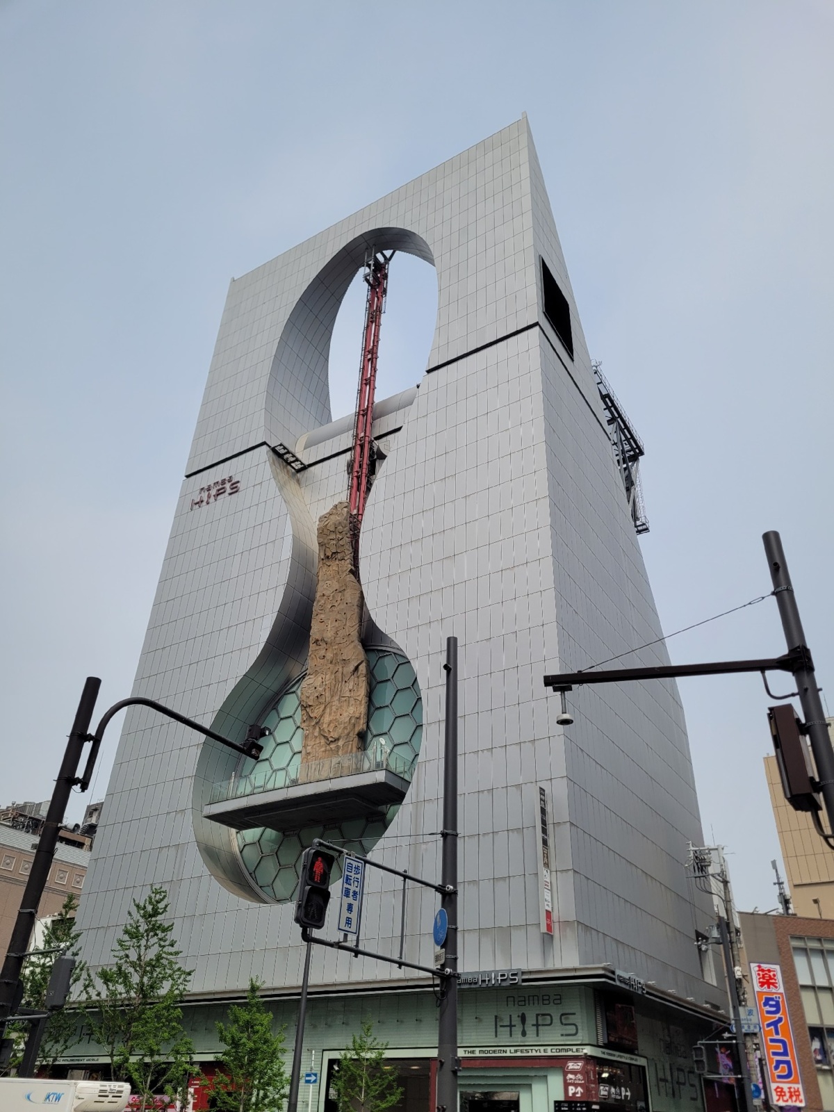 c8d274b9-2b52-4ccb-b676-db5bafb5c9e2