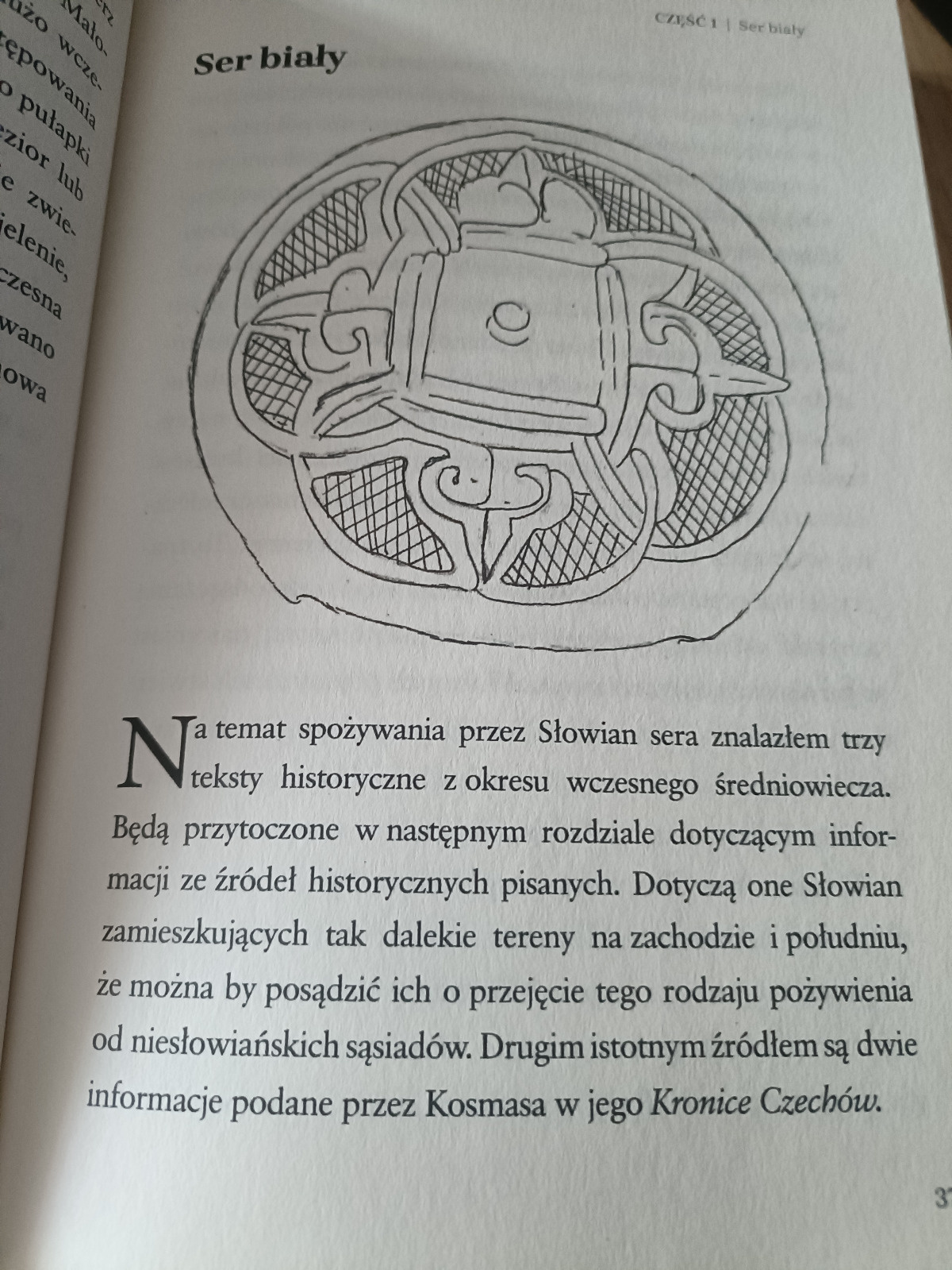 6570d2ce-33e0-4a98-8b8a-ba4ae4a1a817