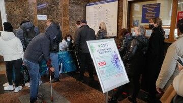 Ukraina. Prawie 27 tys. nowych przypadków zakażeń koronawirusem. Niemal 650 osób zmarłych