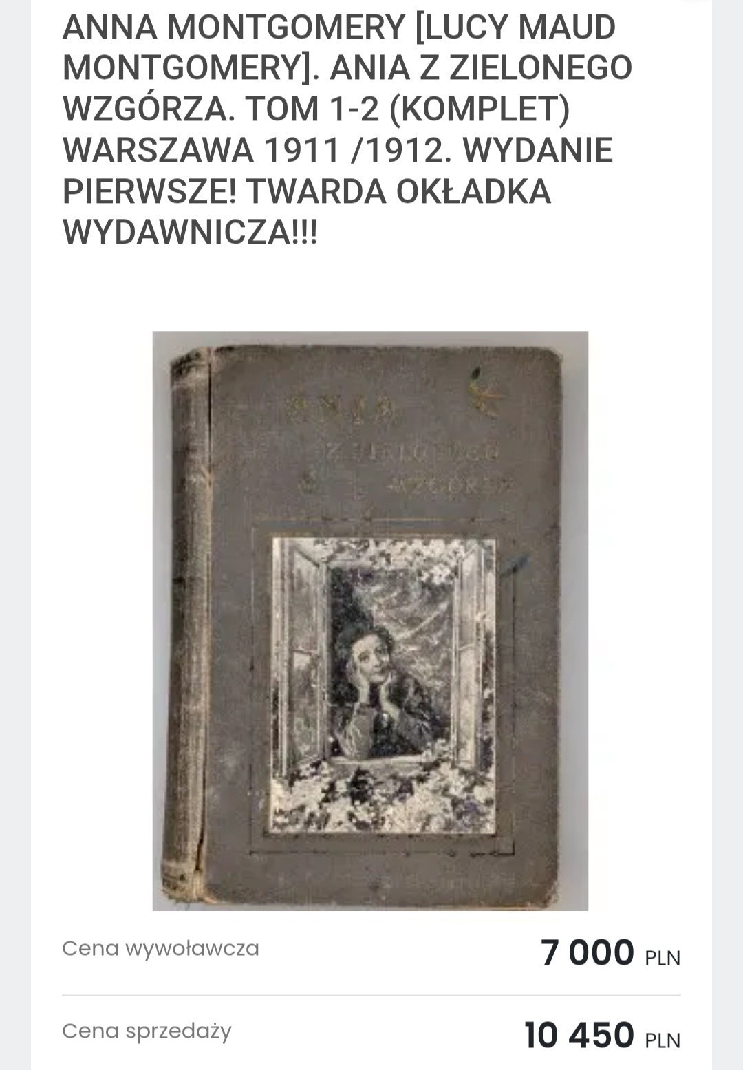 1d588571-b6fa-43fd-8996-0495a3c713b0