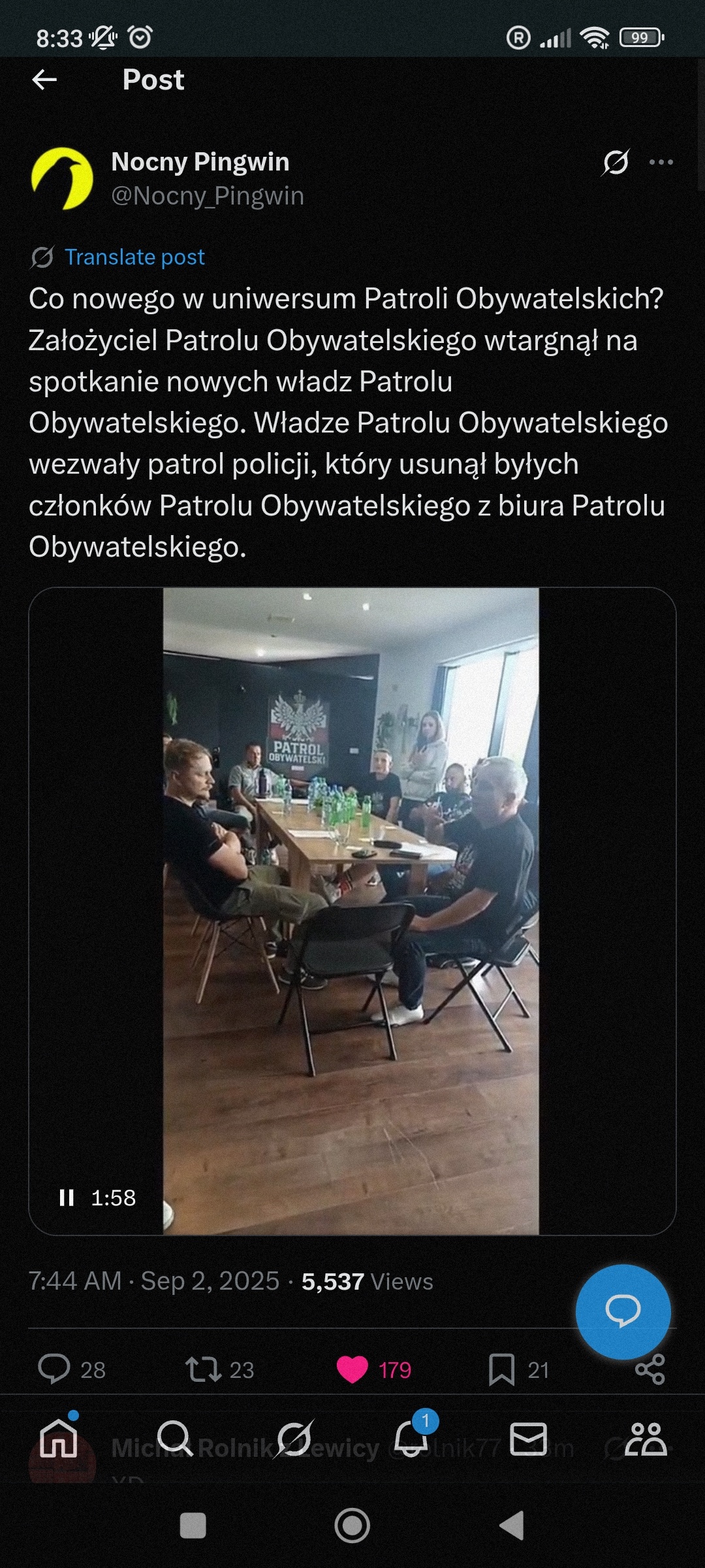 887b8374-50a2-49d6-8634-26a5abea2dd1