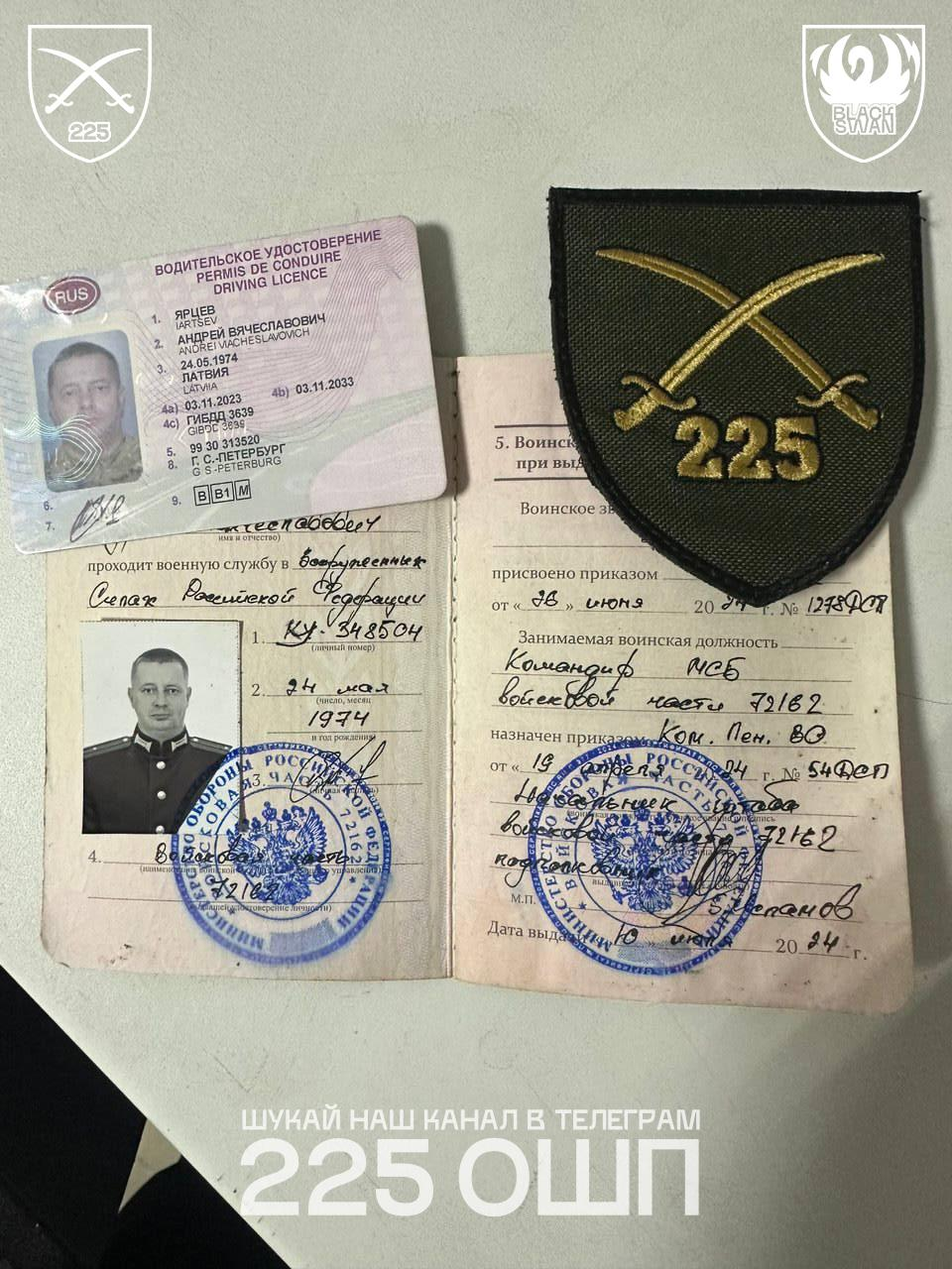 fd0da4b5-5c32-4377-a07e-03503b84d096