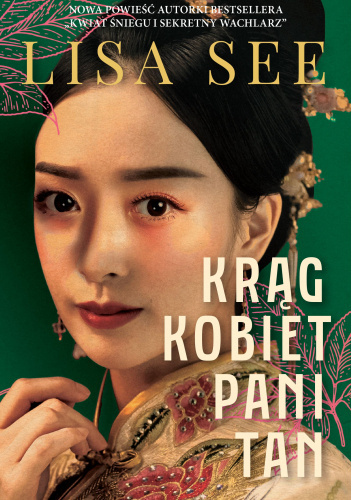 895d58f4-1d12-4287-8d5d-8161f4c1e246