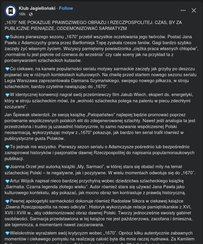 0bc7501b-20ac-4982-83b8-ebc06dbc6500