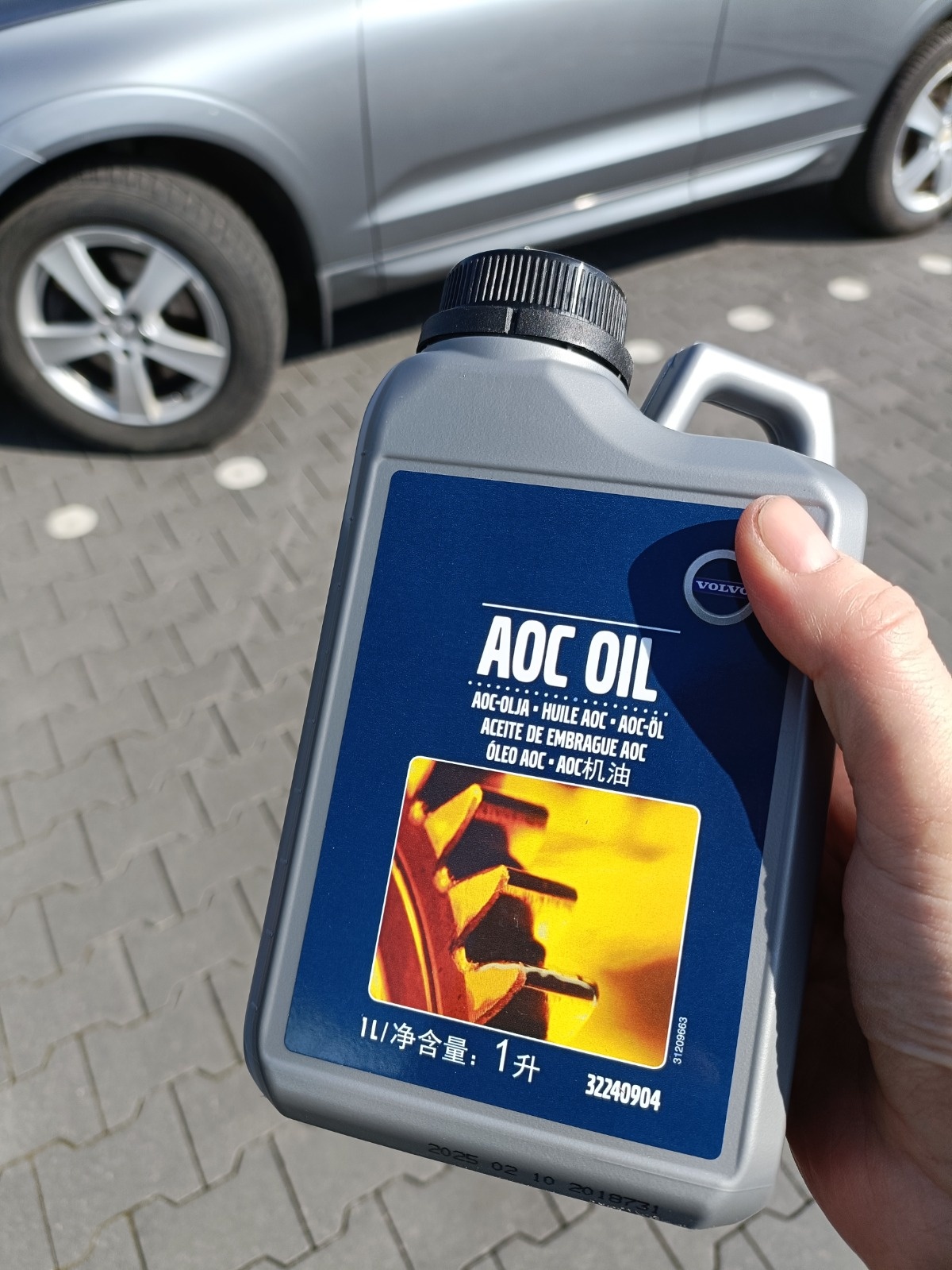 e6ae2de7-b38c-4030-8107-8a485b9393b5