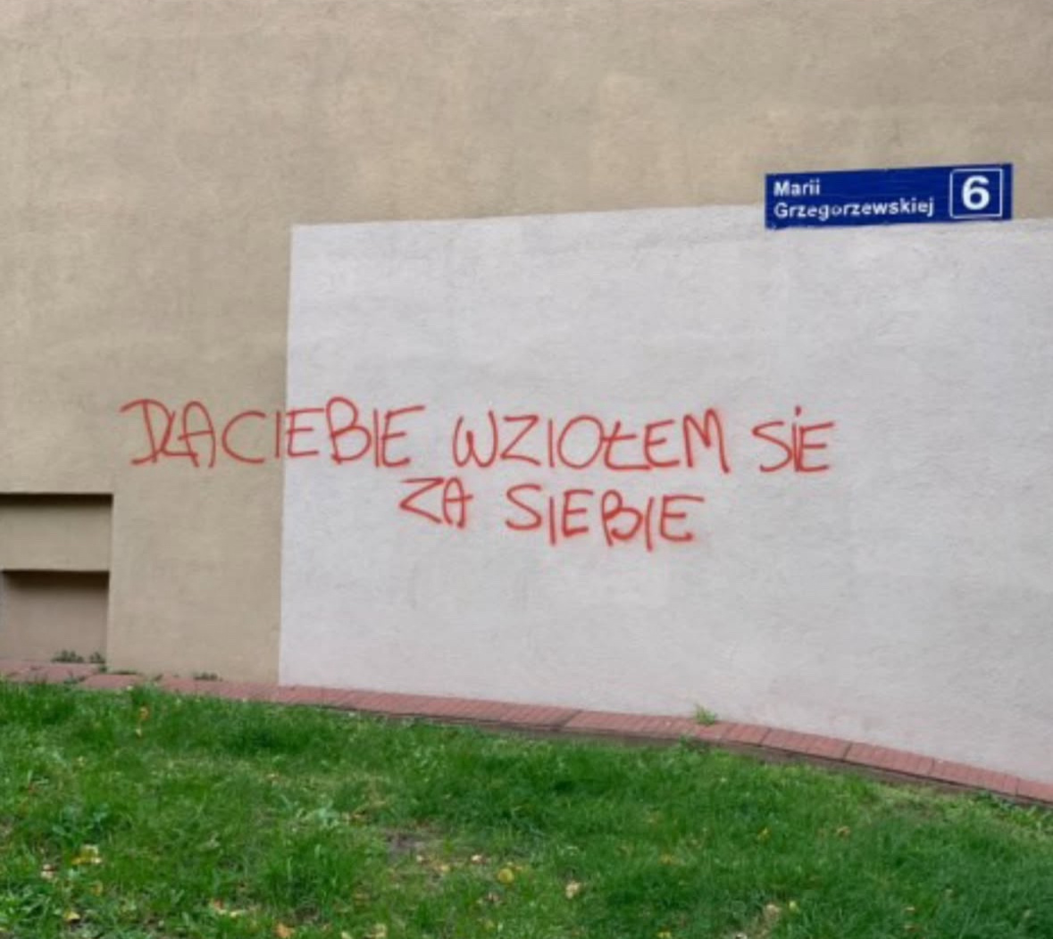 7d6dddf0-ab48-4a0e-992f-205ba0b399d9