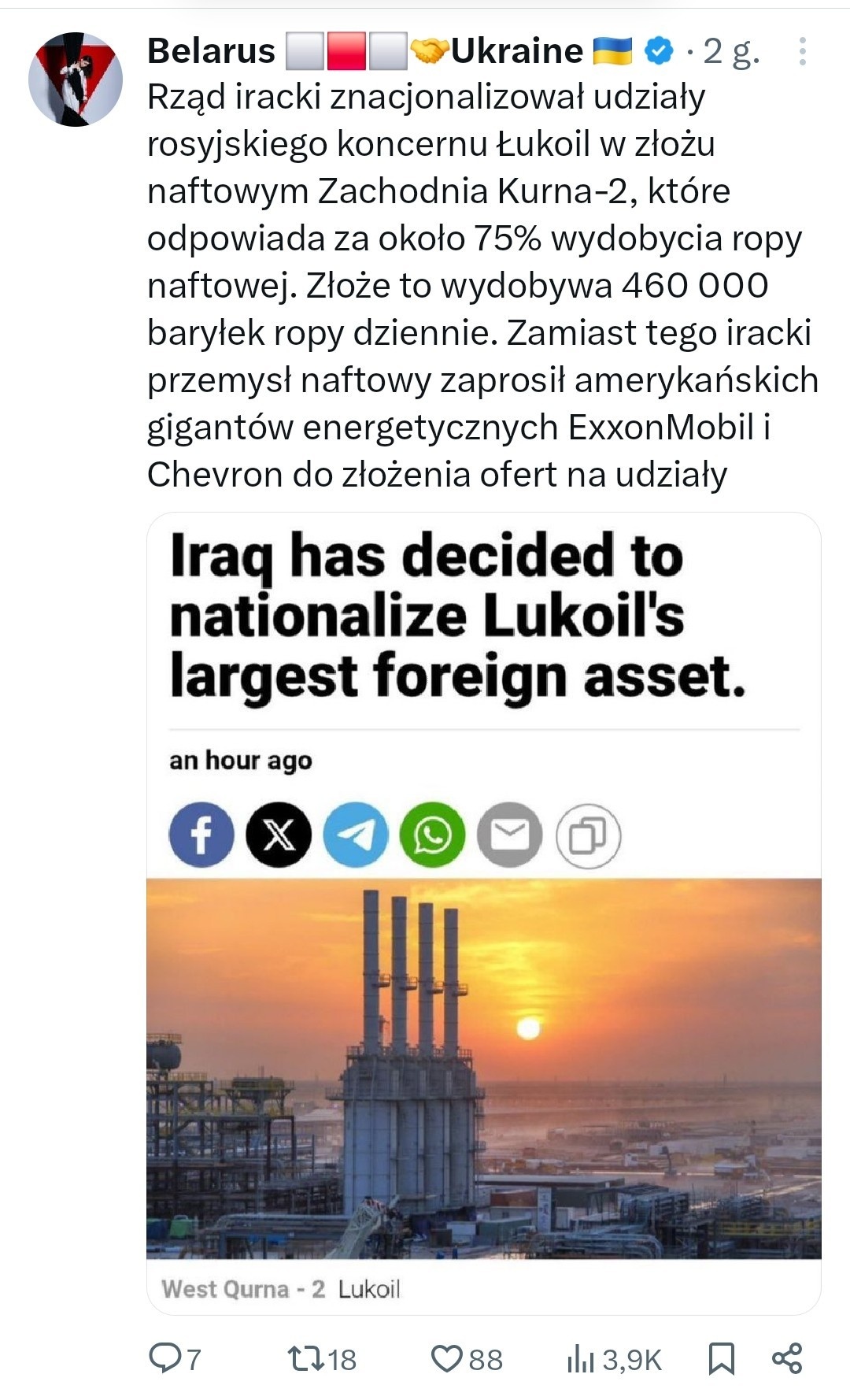 be5b5f1d-38c8-4234-ac32-a07a71de8426