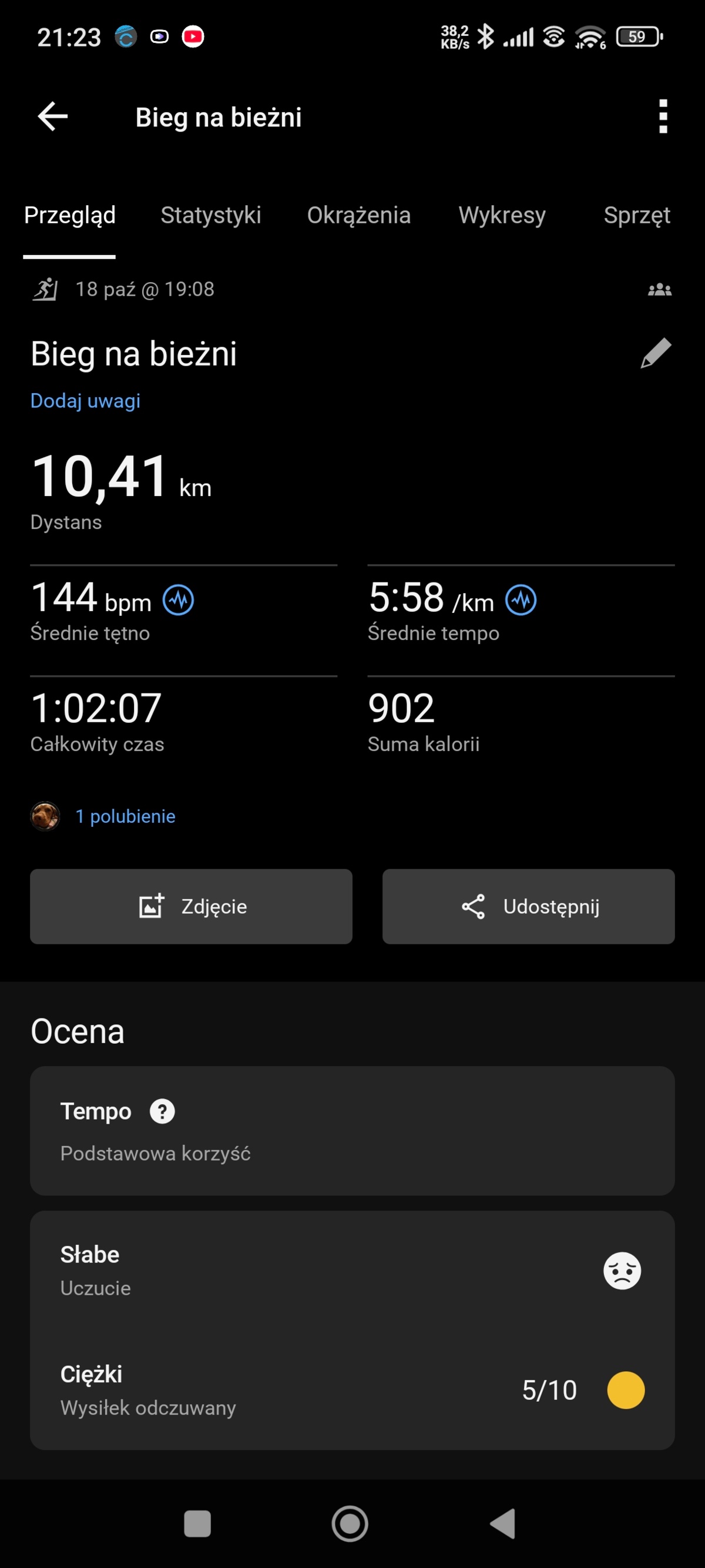 9bdcf6da-9029-4e70-9b16-95dbb7a1ed72