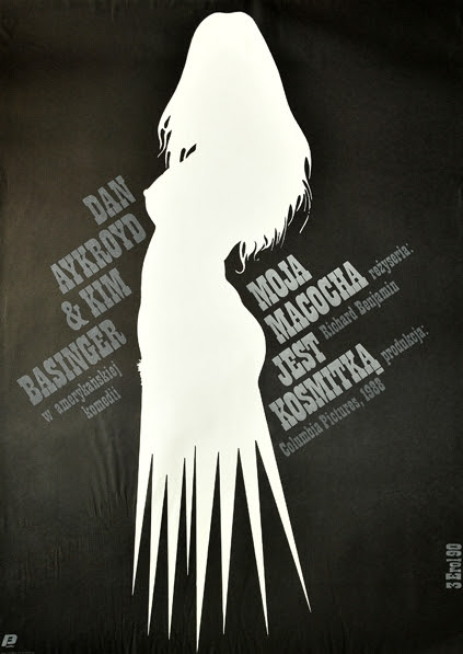 fbcfbded-04b2-4ae4-be83-75a449dcb236