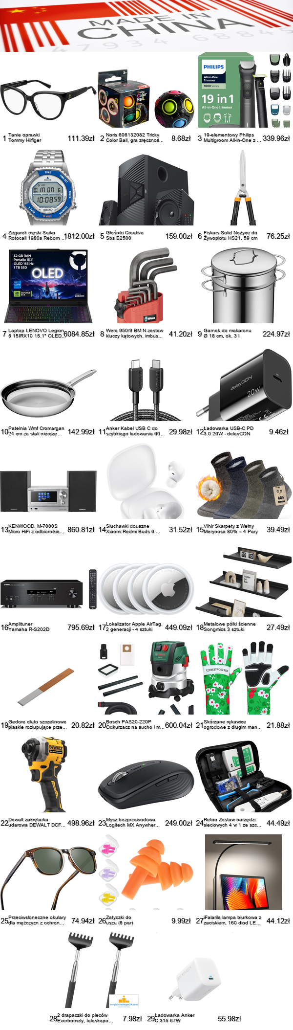 1687808e-1750-4914-ba6a-58b4bfae3a57