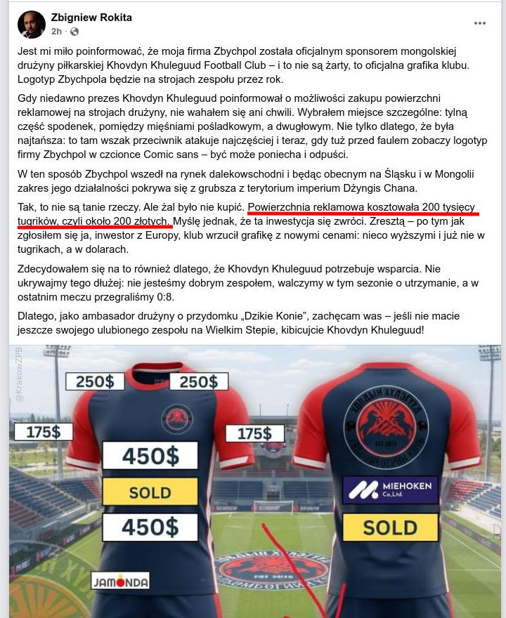 aedea2b3-fc9a-4094-b3fc-661417b1f004