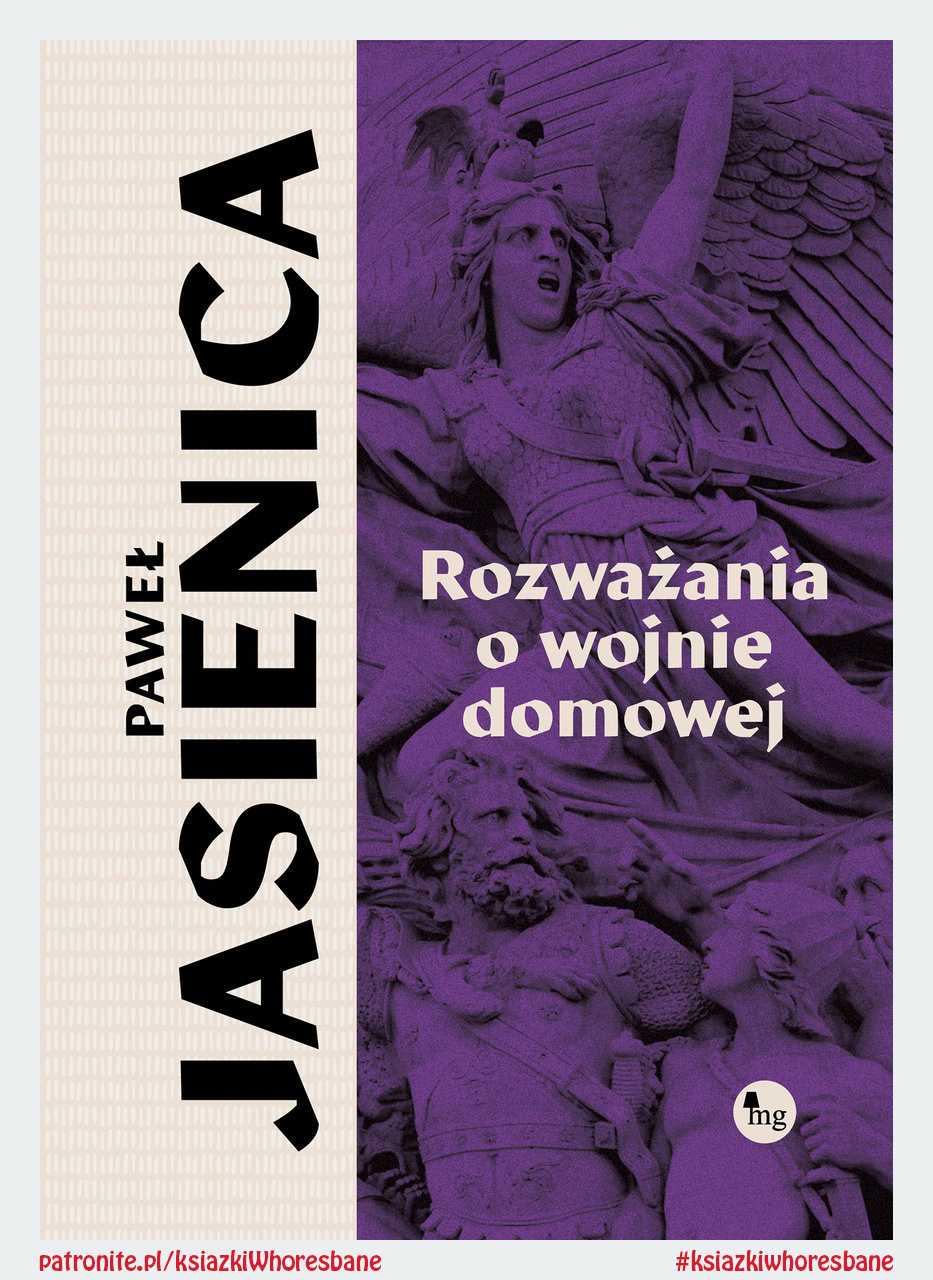 0e4b56c6-8b25-47c9-95a9-d56382242893