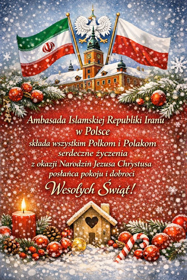 f19e829e-8a0e-47a8-8afa-43a5fa47f7e8