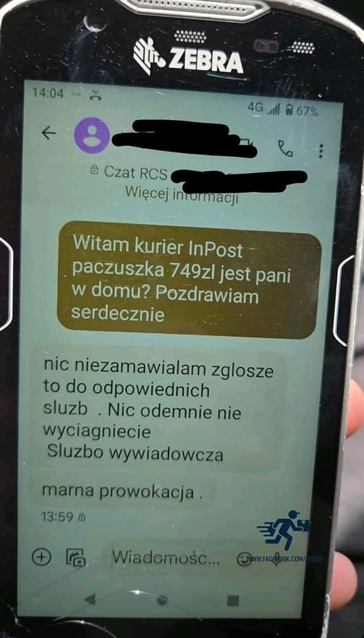 6058d2dd-61fa-49e4-bc3e-3961ac8db36f