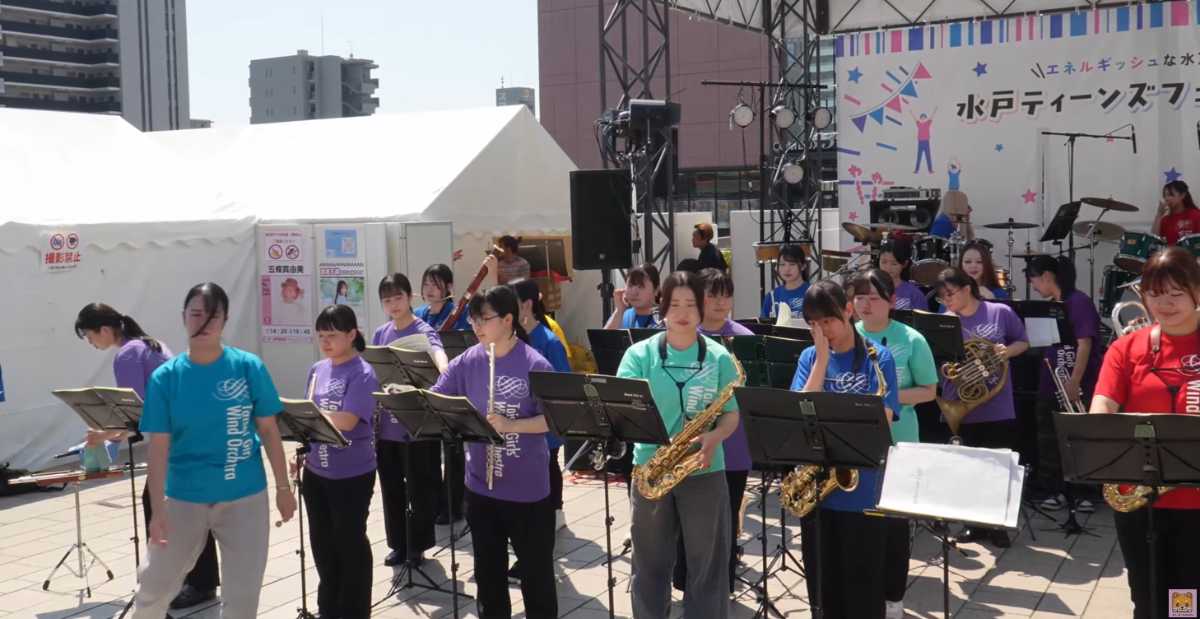 Ibaraki Taisei Girls' High School - Występ z okazji lokalnego konkursu marszowego, 2025-08-24