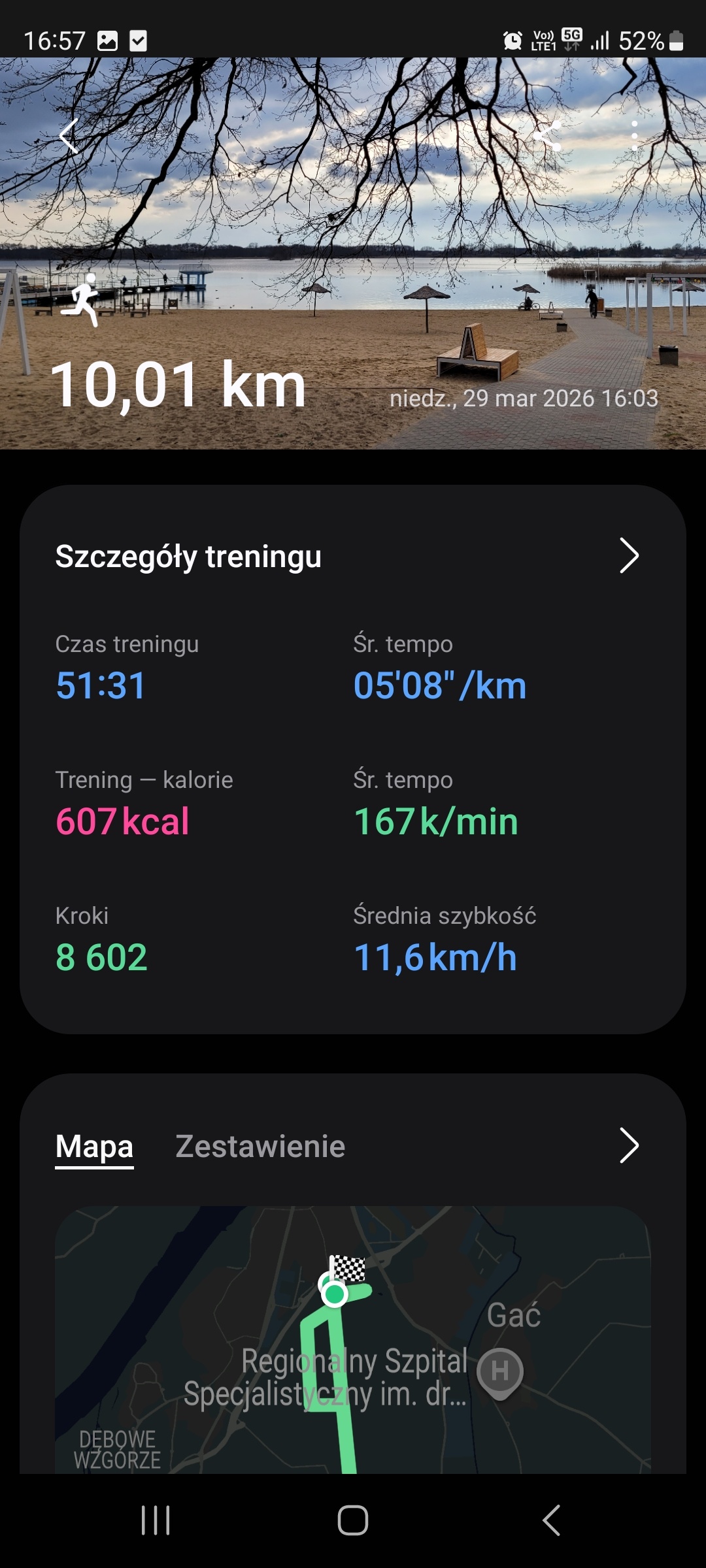 56dc3693-205d-4cb6-9a97-ea05c3b40441