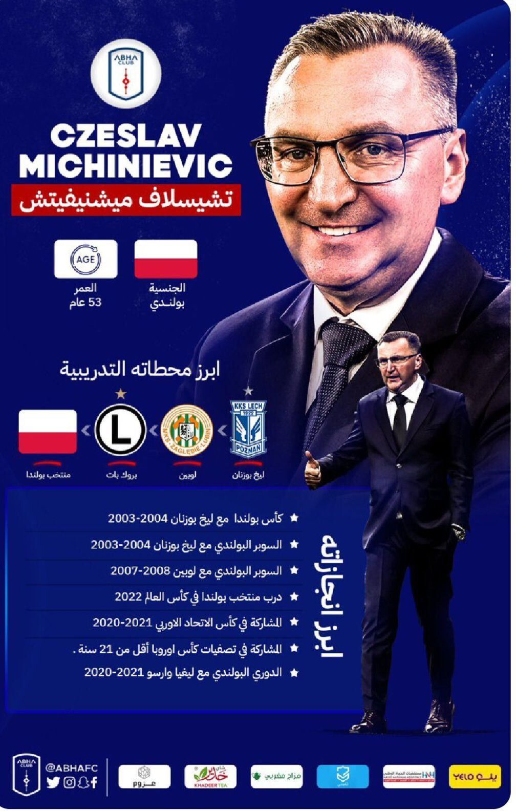 f6a30076-541b-4bde-b785-9f02d5740584