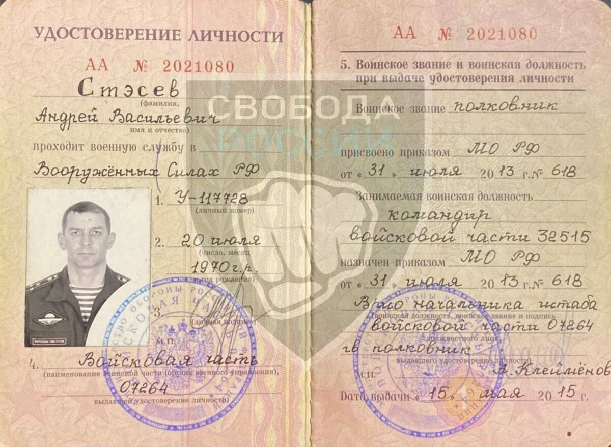 bee6fcf6-d738-4c6d-9b0e-b37d4e59ab23