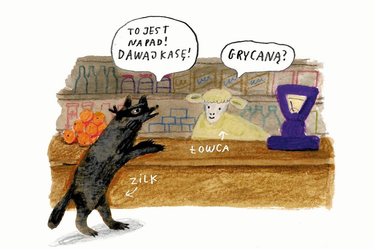 2f3663c1-2f56-45b7-ad13-dd732335fb04