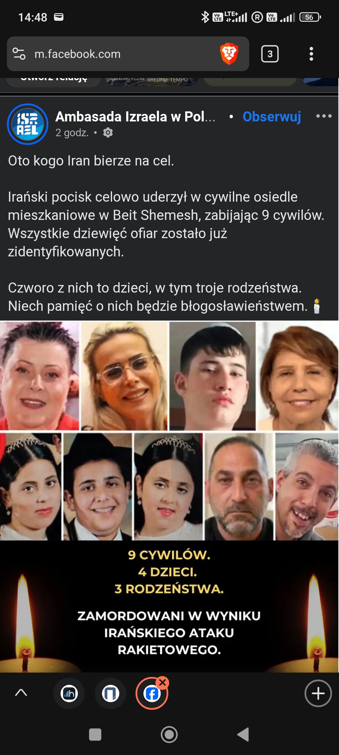 c72d208b-9261-492c-9c72-3313f825e802