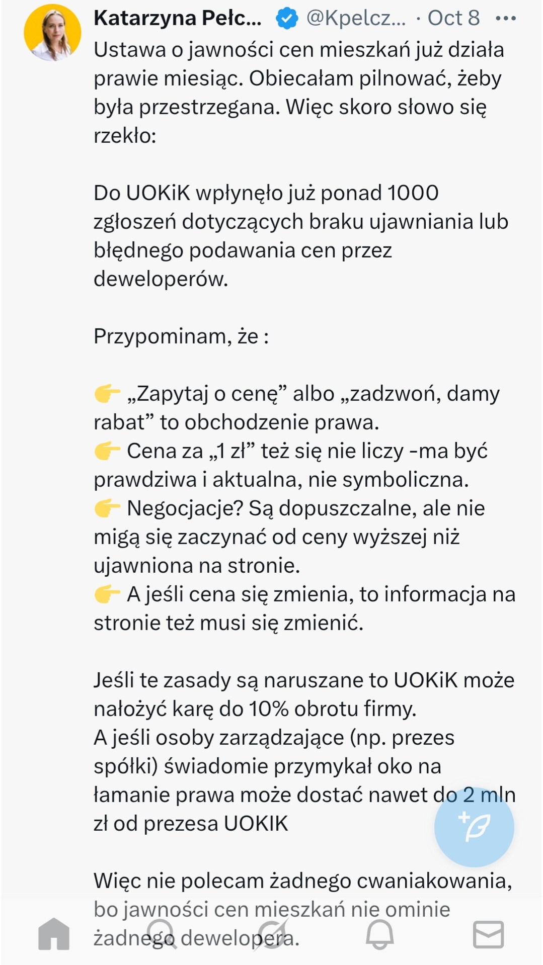 2ff4d702-94d6-44e2-aaf6-96c656fcce05