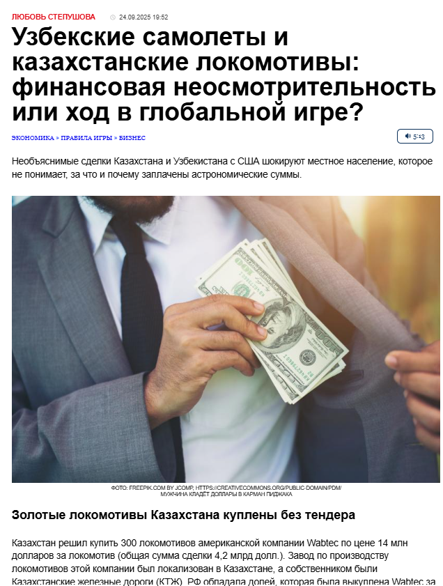 2c7bcee0-099b-4a19-a0e0-815e3e67ddea