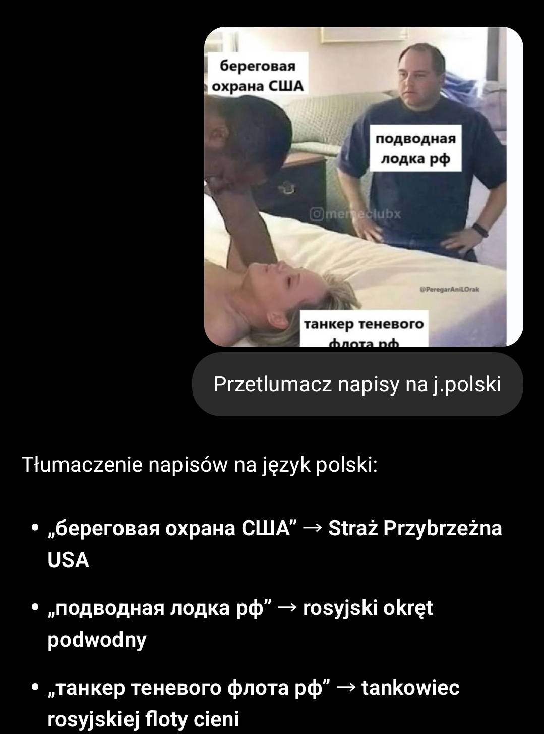 dc2d8775-2890-4c8f-b6d6-d2a49ca14f84