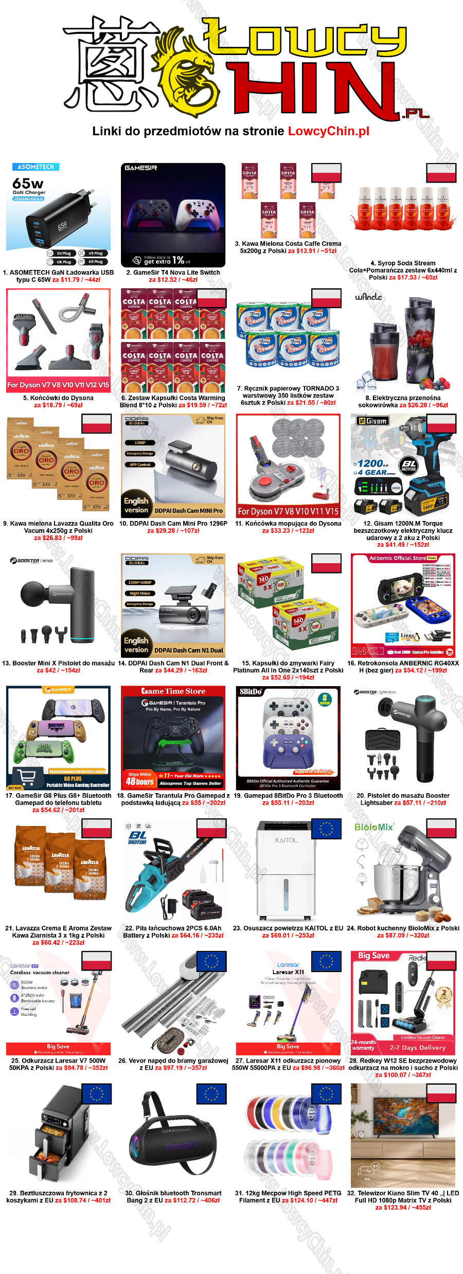 f76beb99-baf3-4f12-b9ee-e02a6ebd9072