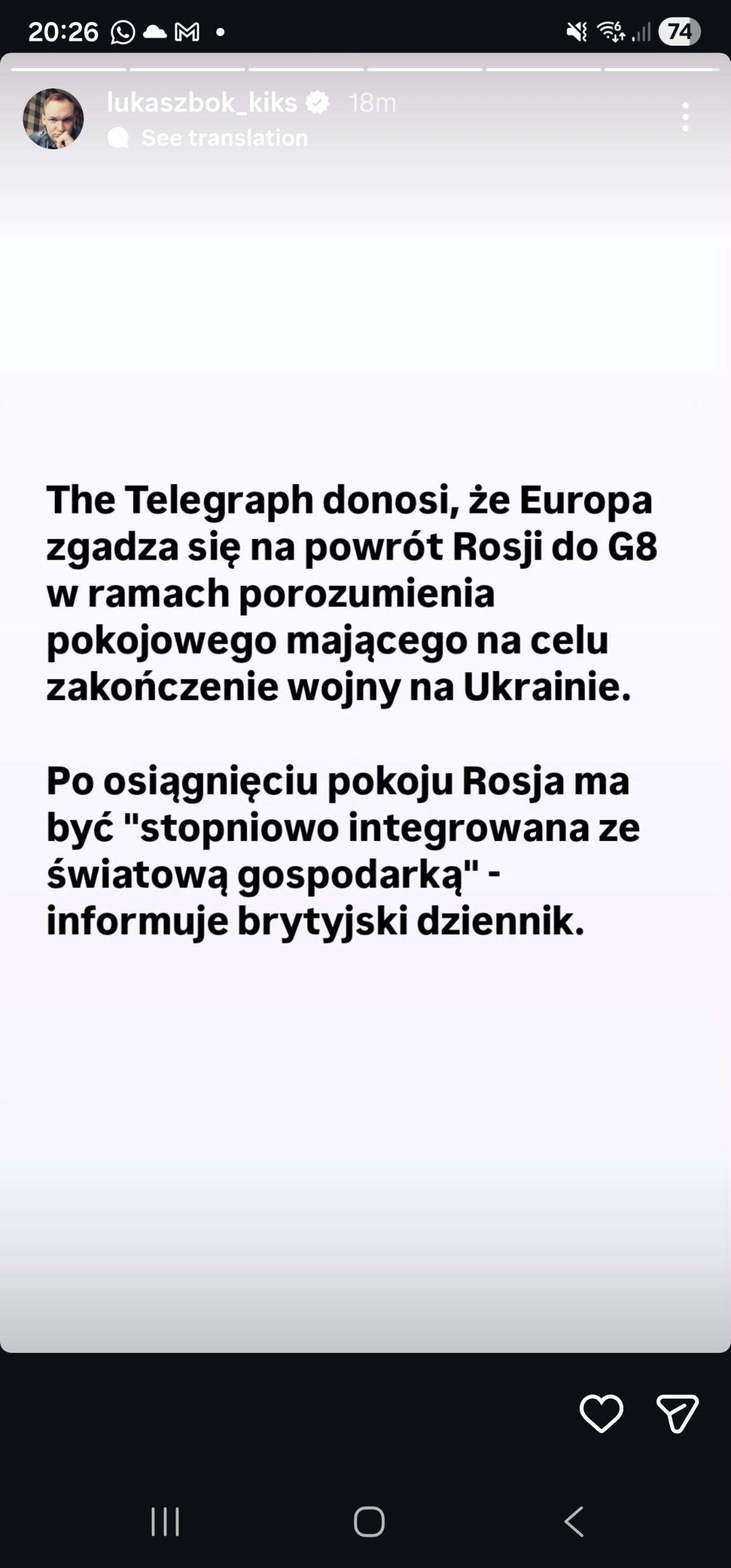 da6acd35-2b57-452a-9166-8099c33ca5c0