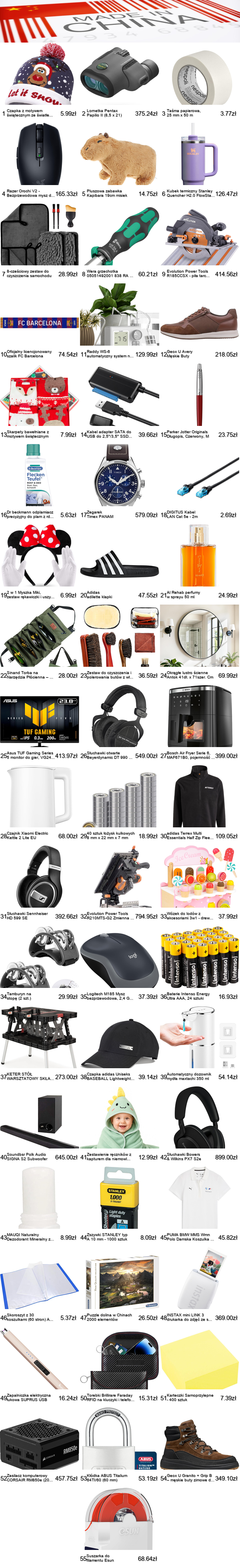 4ad60619-b787-4e8d-8dbf-fd8215e37d68