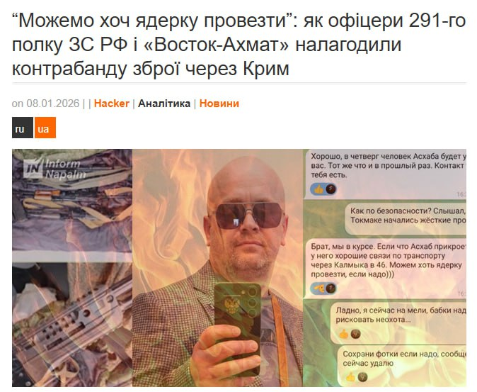 3d0b7efe-4be9-4428-a255-7c2c07ee4e00