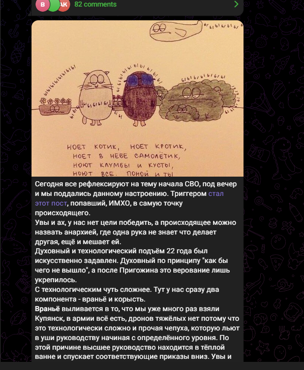 2f333861-5af1-45ff-894b-7073d8c404bd