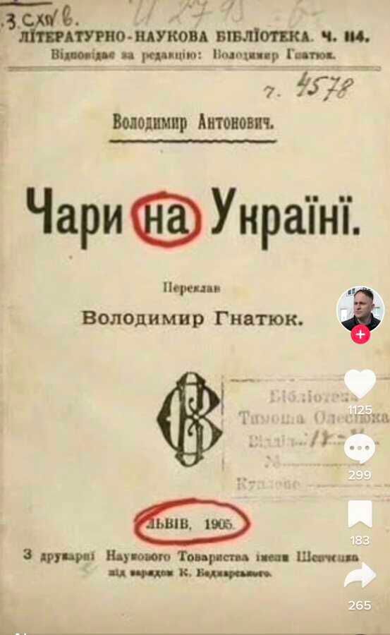 5b090a45-f660-44fd-a86e-5eeb077e71d5