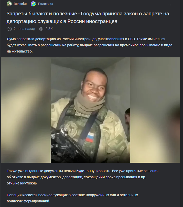03253089-f157-416f-8897-2321ac6b06fd